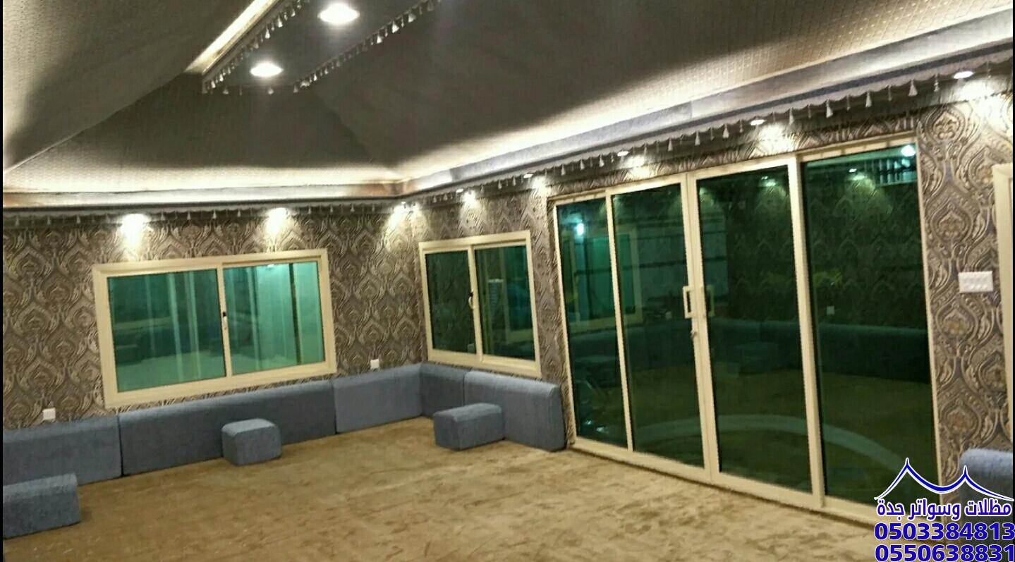 تصميم وتركيب بيوت شعر جدة بيوت شعر و خيام ملكيه بجده مظلات وسواتر جدة