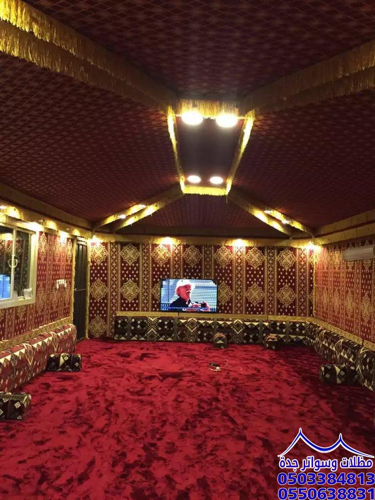 تصميم وتركيب بيوت شعر جدة بيوت شعر و خيام ملكيه بجده مظلات وسواتر جدة