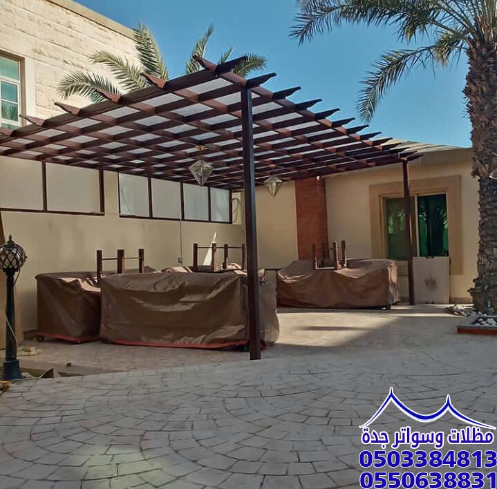 تصاميم مظلات خشب للحدائق بجدة تركيب مظلة خشبية مظلات وسواتر جدة
