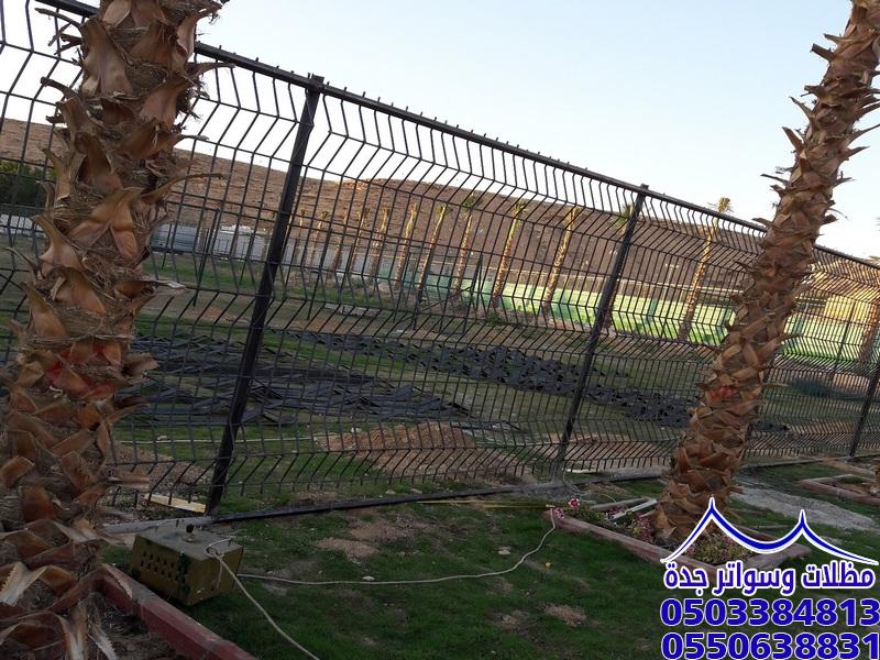 مظلات وسواتر جدة